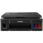 Impressora-Multifuncional-Canon-Mega-Tank-G3110-com-WI-FI