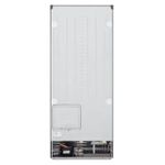 Geladeira-Refrigerador-LG-Top-Freezer-395L-Frost-Free-Duplex-GN-B392PLMB-Inox