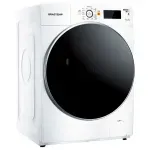 lava-e-seca-brastemp-10-kg-automatica-cesto-inox-com-agua-quente-bnq10ab-142107232834.webp